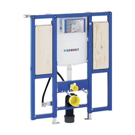 WC Spülkasten, Trockenbau Element, Geruchsabsaugung, Bauhöhe.